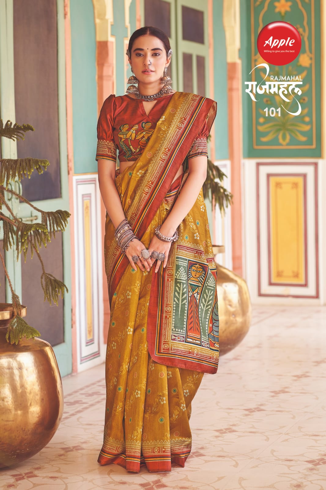 Rajmahal Vol 1 By Apple Kozi Silk Kalamkari Printed Sarees Wholesale Online